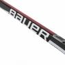 Клюшка хоккейная BAUER VAPOR X 600 GRIPTAC S16 SR