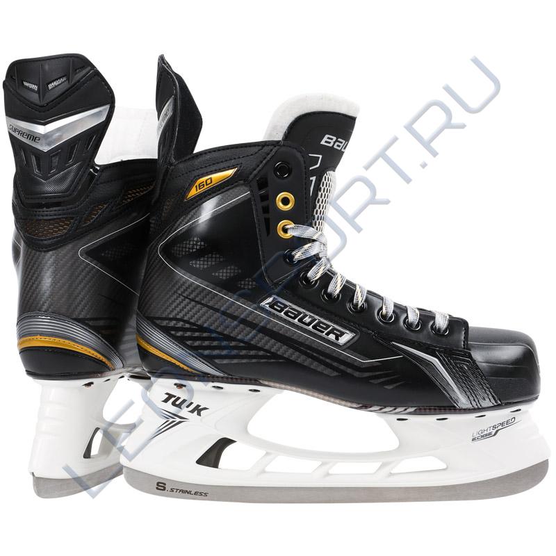 Коньки Хоккейные BAUER SUPREME 160 YTH