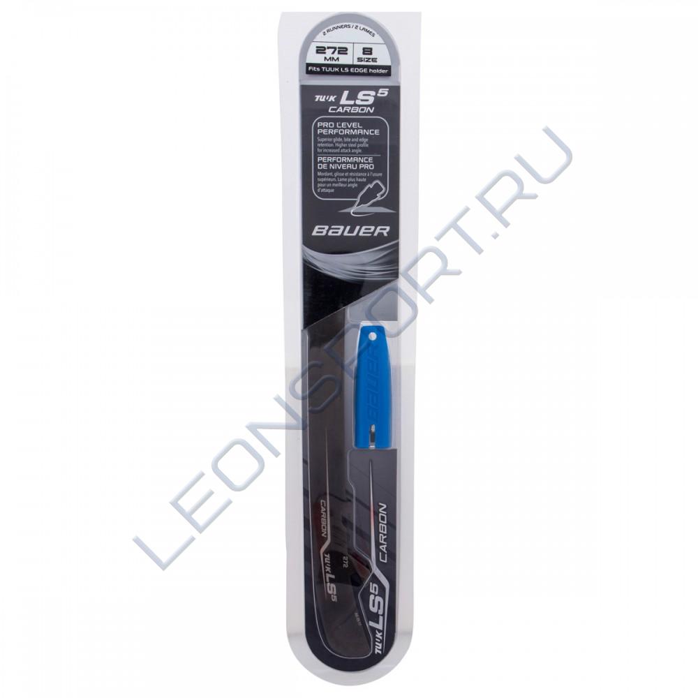 Лезвия BAUER LS5 EDGE SR (пара)