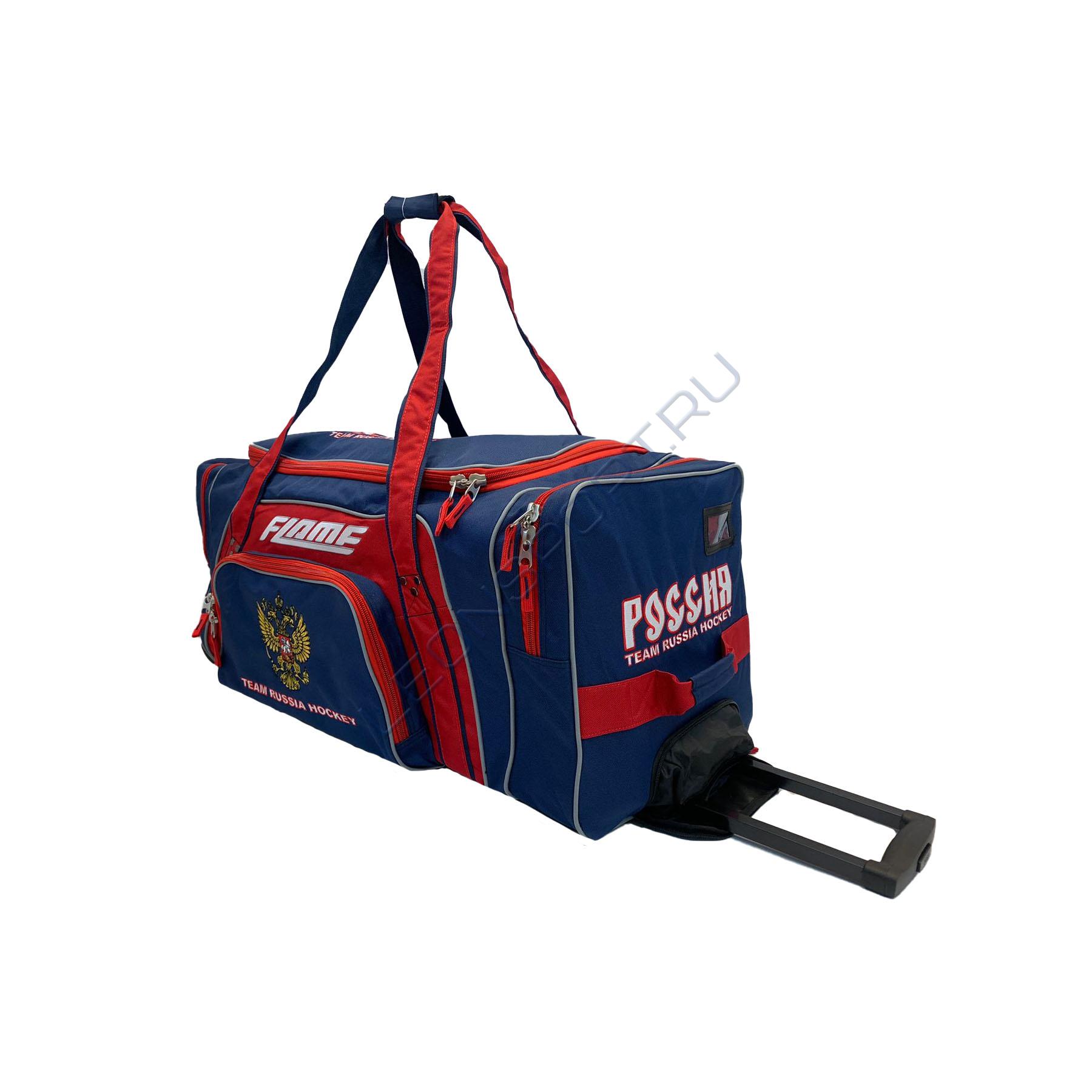 Сумка хоккейная на колесах FLAME F16 RUSSIA 36" JR 